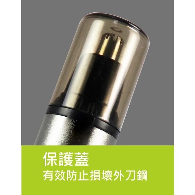 含稅全新原廠保固一年KINYO高轉速鼻毛刀耳毛刀毛髮修容組(CL-616)-細節圖2