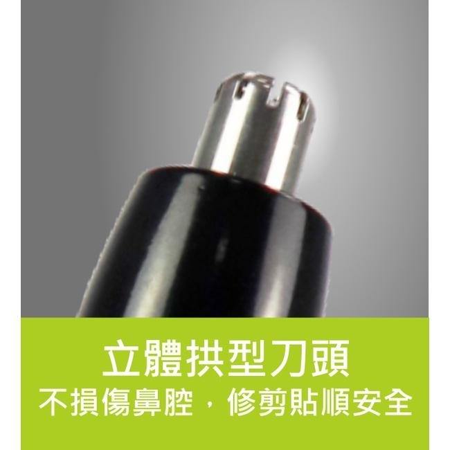 含稅全新原廠保固一年KINYO高轉速鼻毛刀耳毛刀毛髮修容組(CL-616)-細節圖4