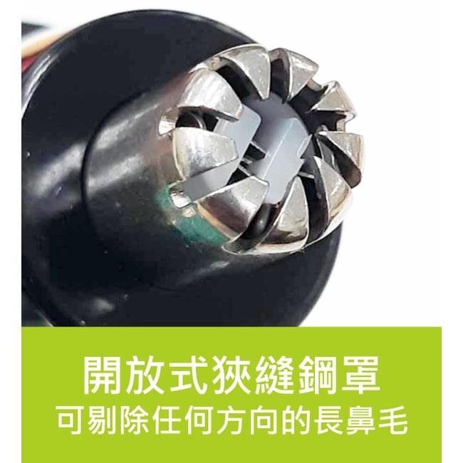 含稅全新原廠保固一年KINYO高轉速鼻毛刀耳毛刀毛髮修容組(CL-616)-細節圖5