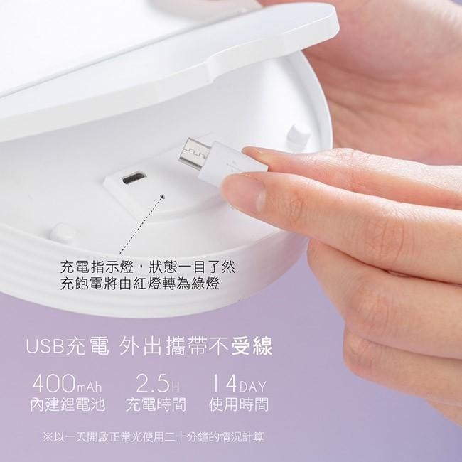 含稅全新原廠保固一年KINYO充電式摺疊收納觸控白光22LED自然光化妝鏡(BM-080)-細節圖7