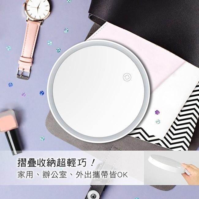 含稅全新原廠保固一年KINYO充電式摺疊收納觸控白光22LED自然光化妝鏡(BM-080)-細節圖8