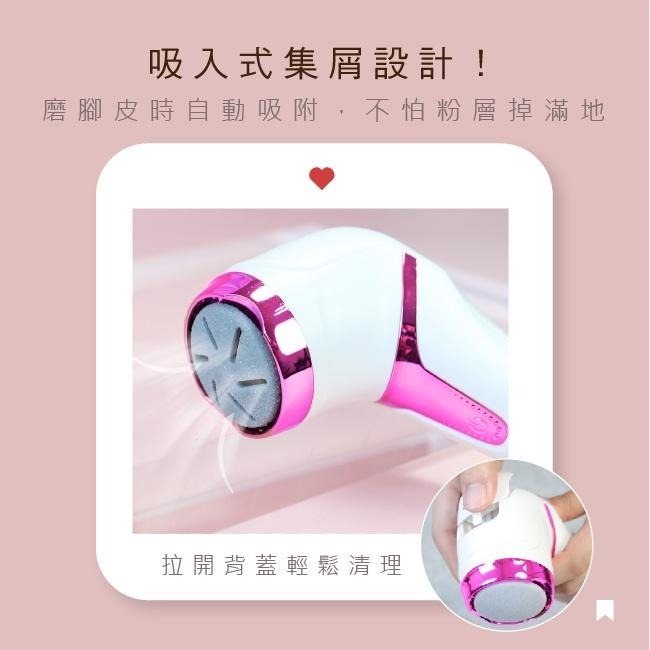 含稅原廠保固一年送三個磨砂頭KINYO旋轉360度吸入充電式美足機磨皮機(BT-283)-細節圖3