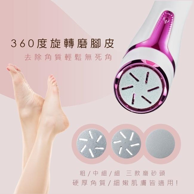 含稅原廠保固一年送三個磨砂頭KINYO旋轉360度吸入充電式美足機磨皮機(BT-283)-細節圖5