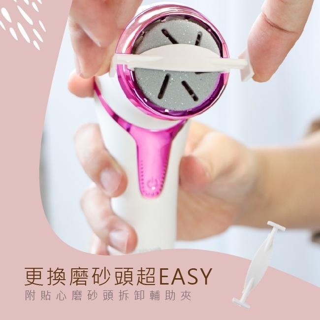 含稅原廠保固一年送三個磨砂頭KINYO旋轉360度吸入充電式美足機磨皮機(BT-283)-細節圖9