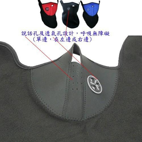 含稅特價加長透氣型半罩式防塵防風防寒面罩口罩(2746)-細節圖3