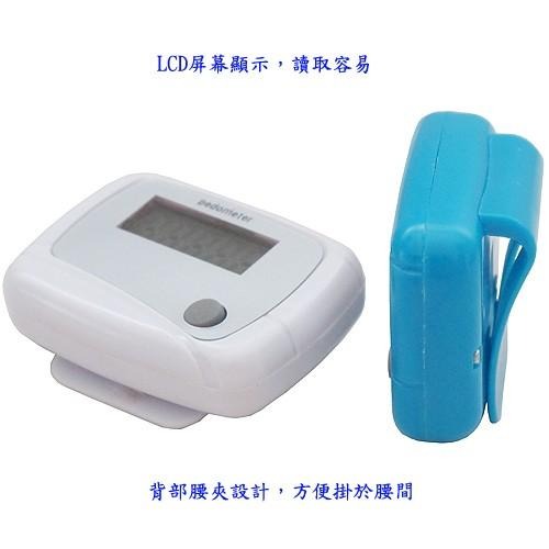 含稅特價超值2入簡易型計步器(I-0782)-細節圖2