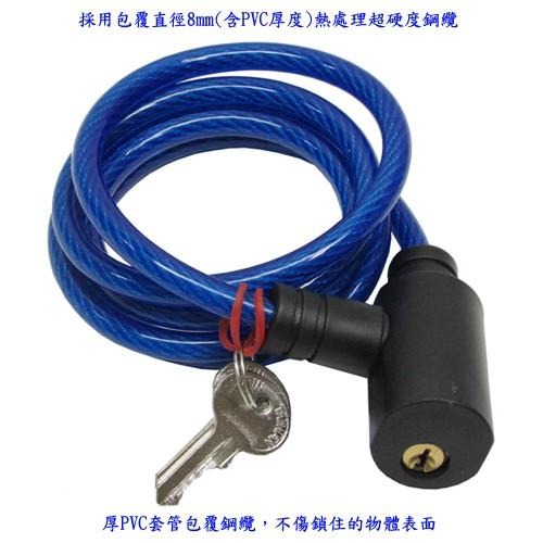 含稅特價台灣製造8mm銅製鎖頭120cm自行車鎖鋼纜鎖(GE-5074)-細節圖3
