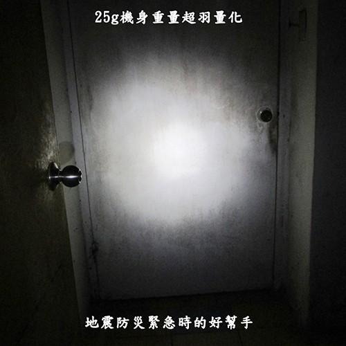 含稅全新特價超強光3W中聚光鋁合金殼手電筒送鹼性電池(HW3W509)-細節圖4