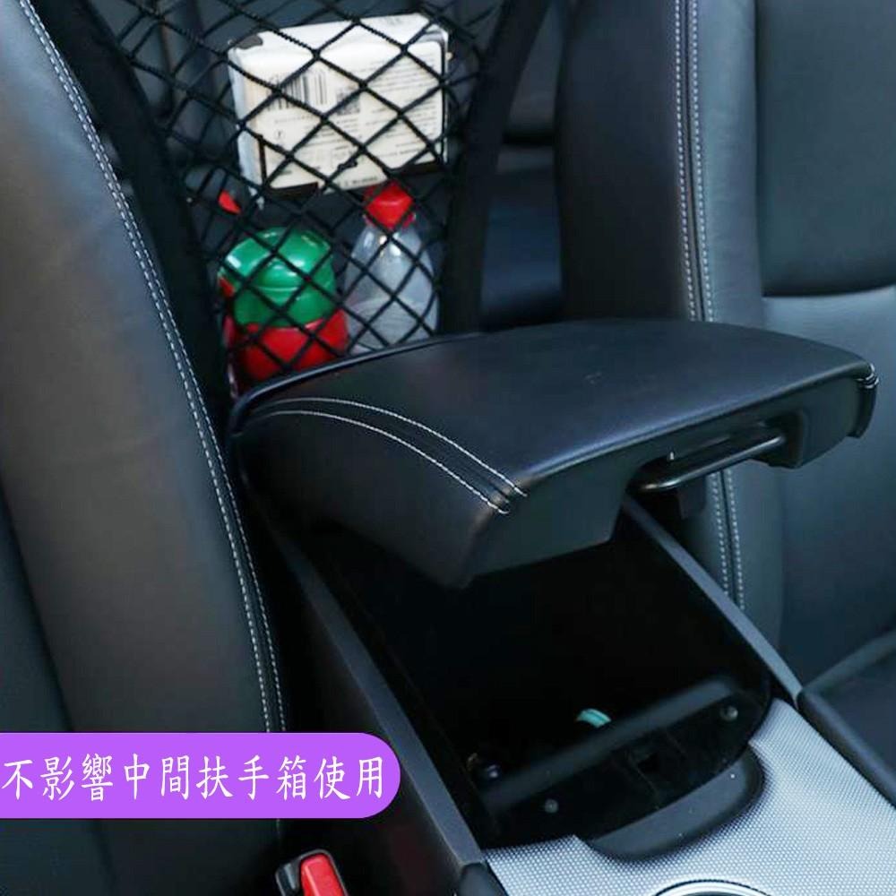 含稅特價通用型兩層車用椅間安全隔離彈力收納袋置物袋網兜(2723)-細節圖4