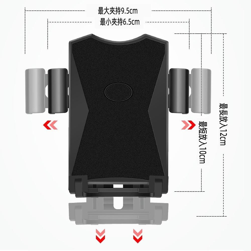 含稅全新特價月陽加厚加長車把款省時一鍵快速取放手機架固定座(BY1210)-細節圖3