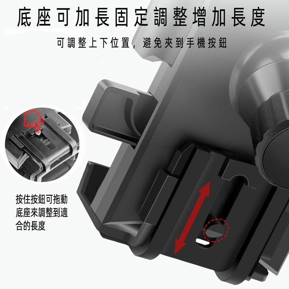 含稅全新特價月陽加厚加長車把款省時一鍵快速取放手機架固定座(BY1210)-細節圖4
