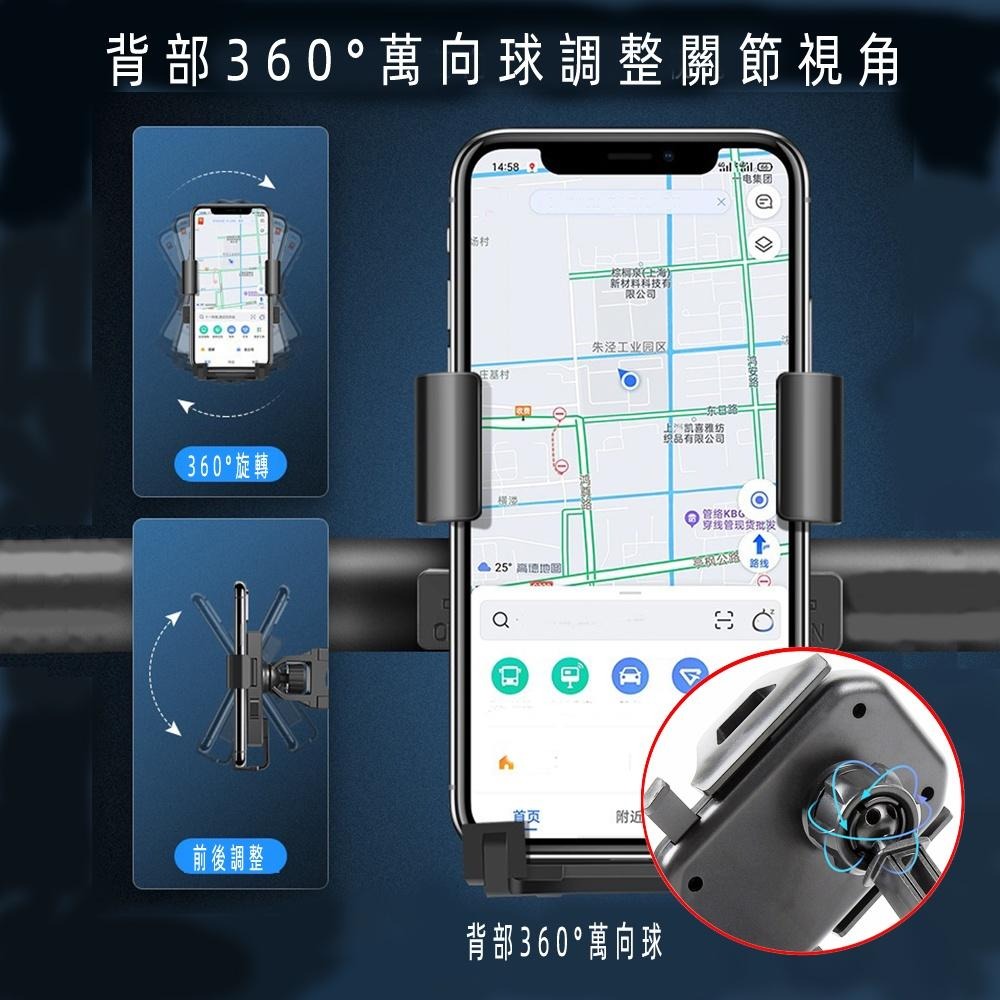 含稅全新特價月陽加厚加長車把款省時一鍵快速取放手機架固定座(BY1210)-細節圖5