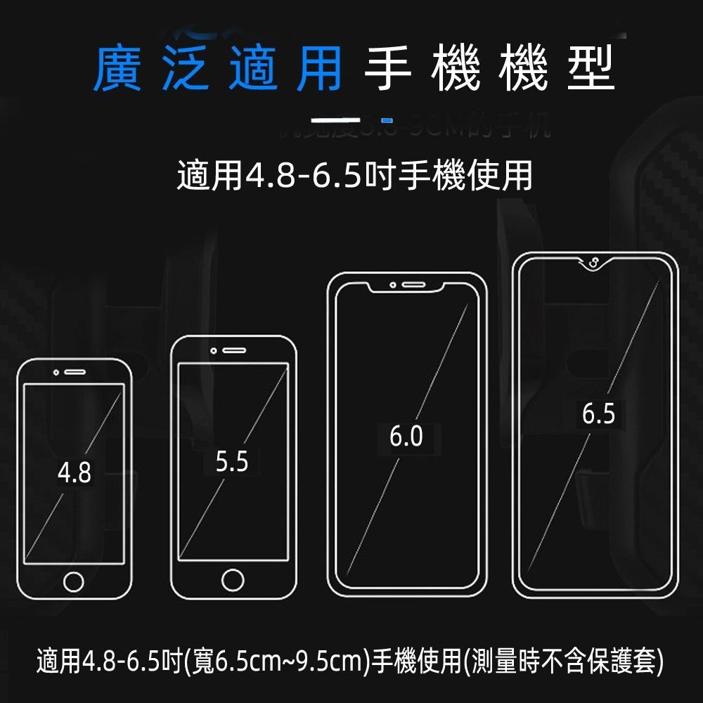 含稅全新特價月陽加厚加長車把款省時一鍵快速取放手機架固定座(BY1210)-細節圖7