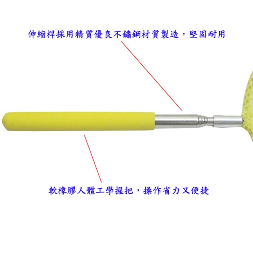 含稅全新特價月陽加厚迷你摺疊小水桶5節伸縮不鏽鋼捕蟲網撈魚網套裝(M56C4)-細節圖5