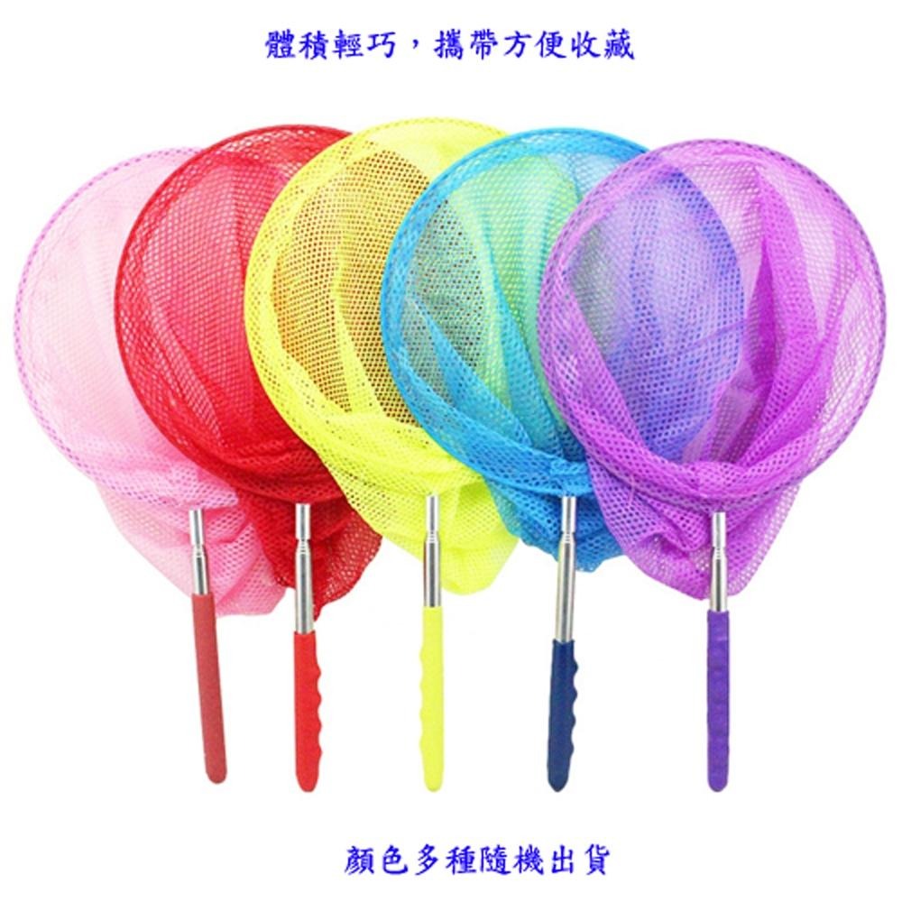 含稅全新特價月陽加厚迷你摺疊小水桶5節伸縮不鏽鋼捕蟲網撈魚網套裝(M56C4)-細節圖6