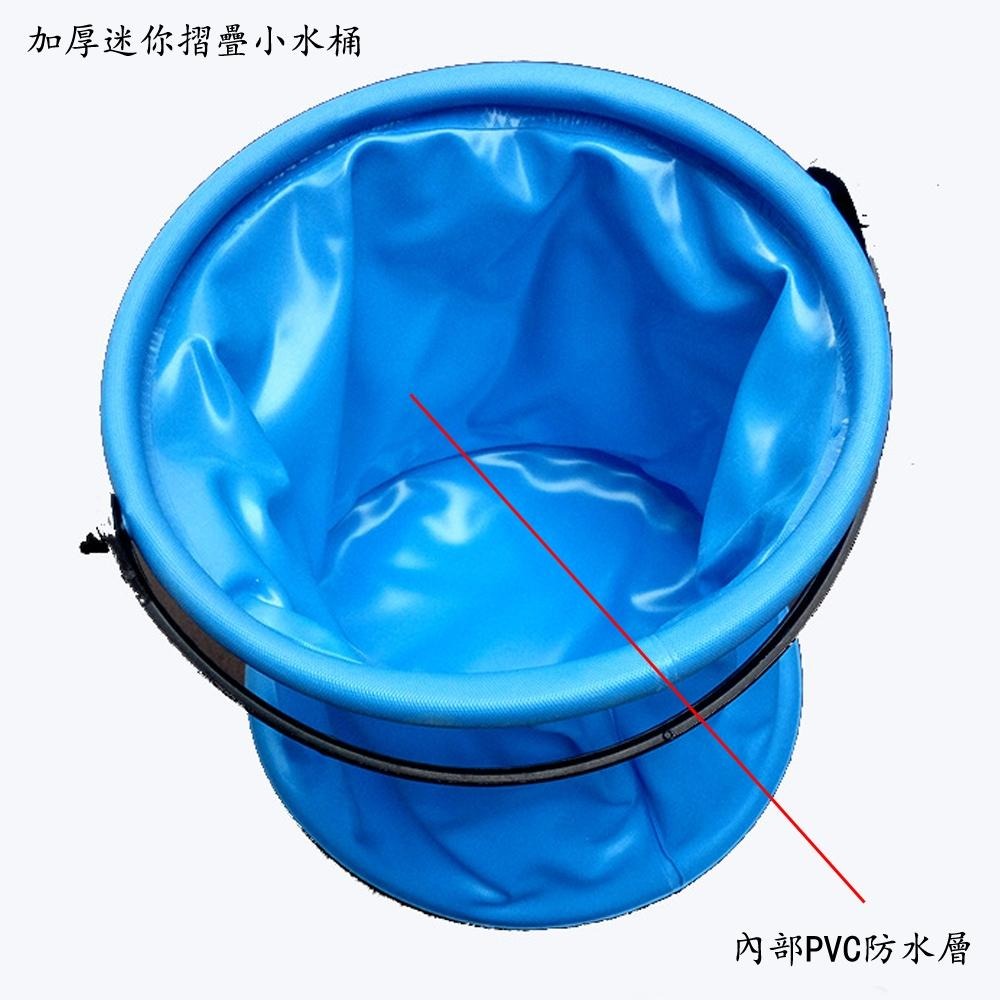 含稅全新特價月陽加厚迷你摺疊小水桶5節伸縮不鏽鋼捕蟲網撈魚網套裝(M56C4)-細節圖7