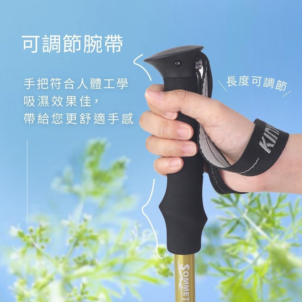 含稅全新原廠保固一年送收納袋KINYO秒裝速收輕量級6061鋁合金材質伸縮五節式登山杖(TP-6020)-細節圖6