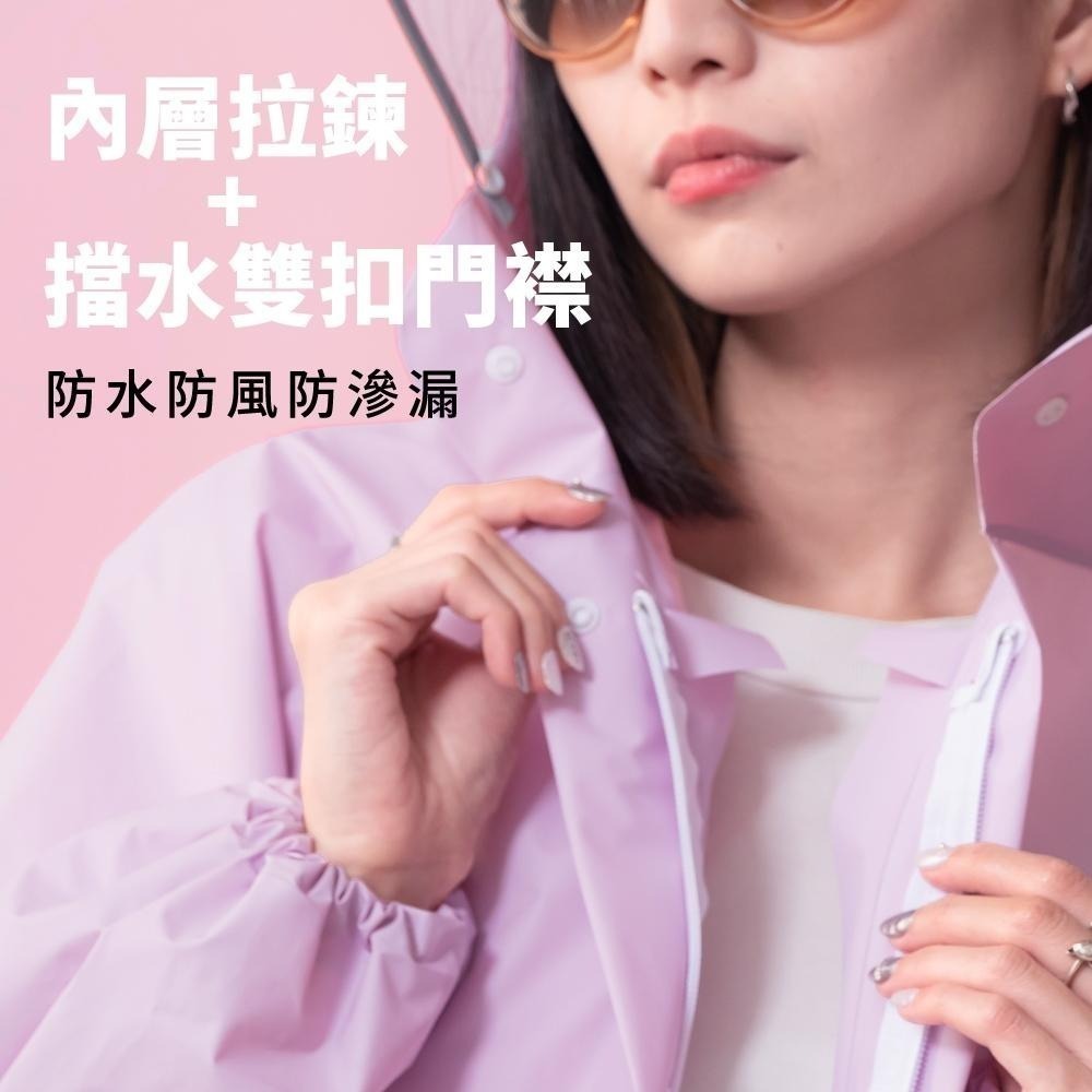 含稅全新原廠KINYO全開內層拉鍊式EVA環保材質透明大帽簷反光條防水鬆緊袖口男女雨衣(RCT-661)-細節圖5