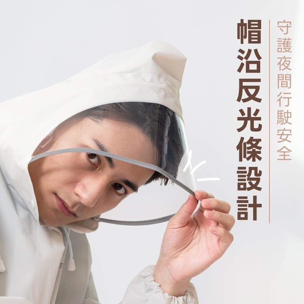 含稅全新原廠KINYO全開內層拉鍊式EVA環保材質透明大帽簷反光條防水鬆緊袖口男女雨衣(RCT-661)-細節圖8