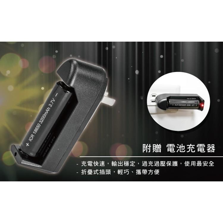 含稅原廠保固一年送電池充電器KINYO迷你變焦LED手電筒(LED-510)-細節圖5