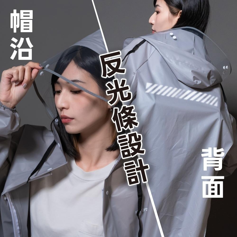 含稅全新原廠KINYO全開內層拉鍊式EVA環保材質背包位可拆雙透明大帽簷反光條男女雨衣(RCT-663)-細節圖9