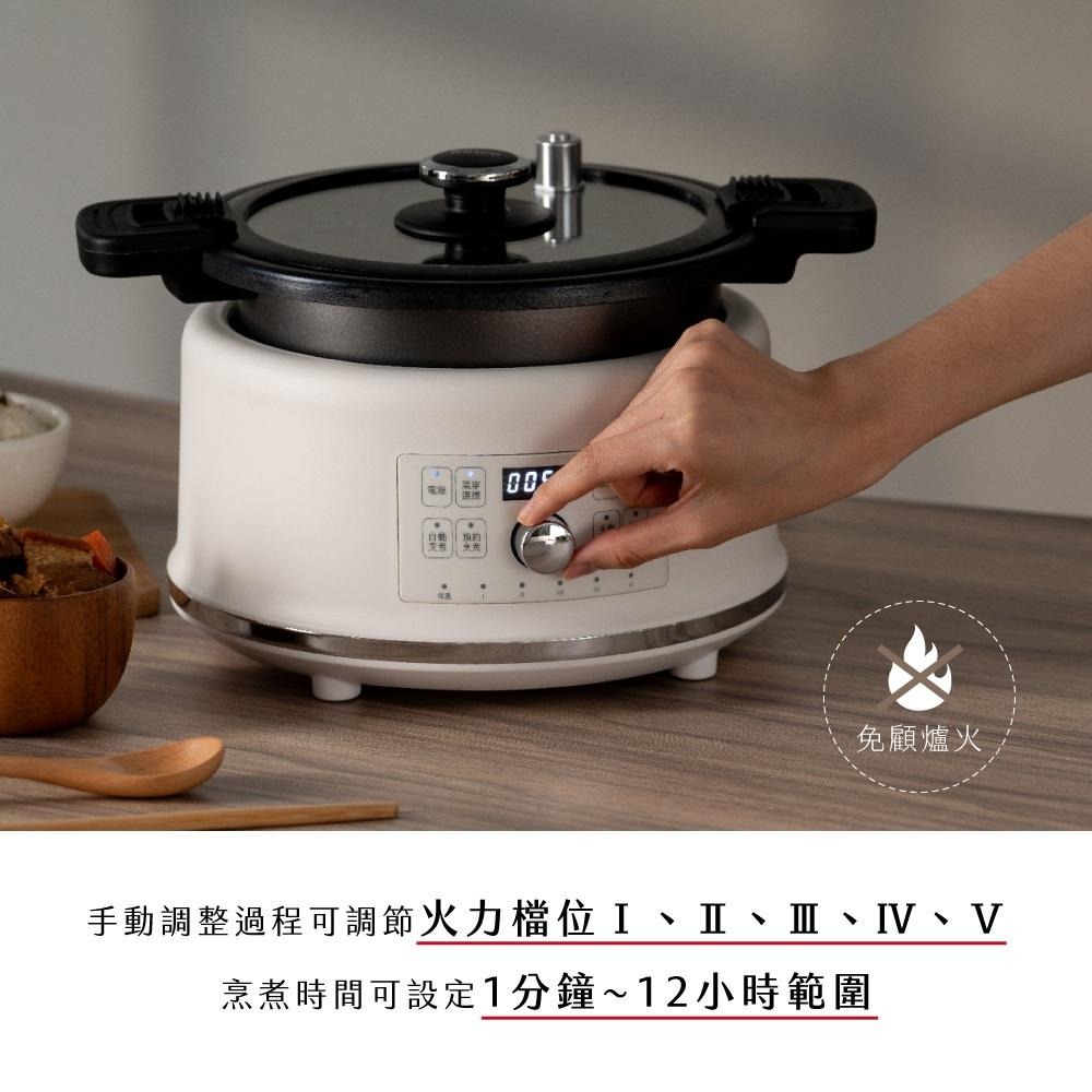 含稅全新原廠保固一年KINYO無水微壓2升日本大金不沾塗層壓力鍋電子鍋萬用鍋快鍋(PCO-2550)-細節圖7