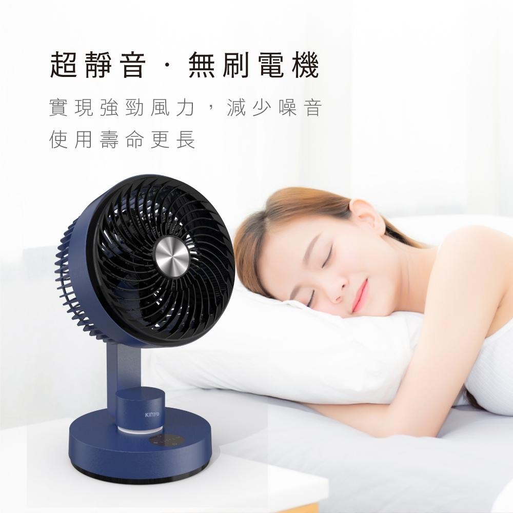 含稅全新原廠保固一年KINYO充電式大電量8吋超靜音觸控自然風氣氛燈桌扇電風扇涼風扇循環扇(UF-7185)-細節圖2