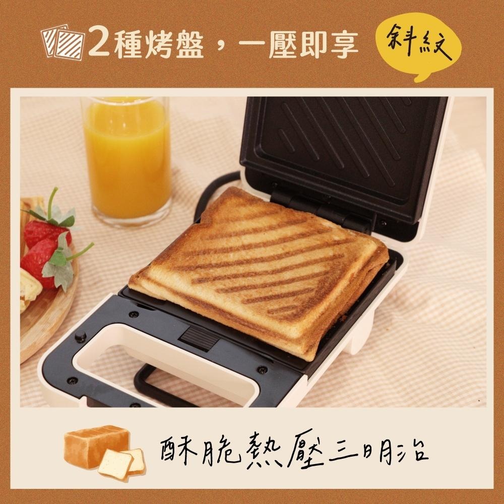 含稅全新原廠保固一年KINYO三分鐘快製不沾塗層雙烤盤雙造型三明治機鬆餅機(SWM-2377)-細節圖2