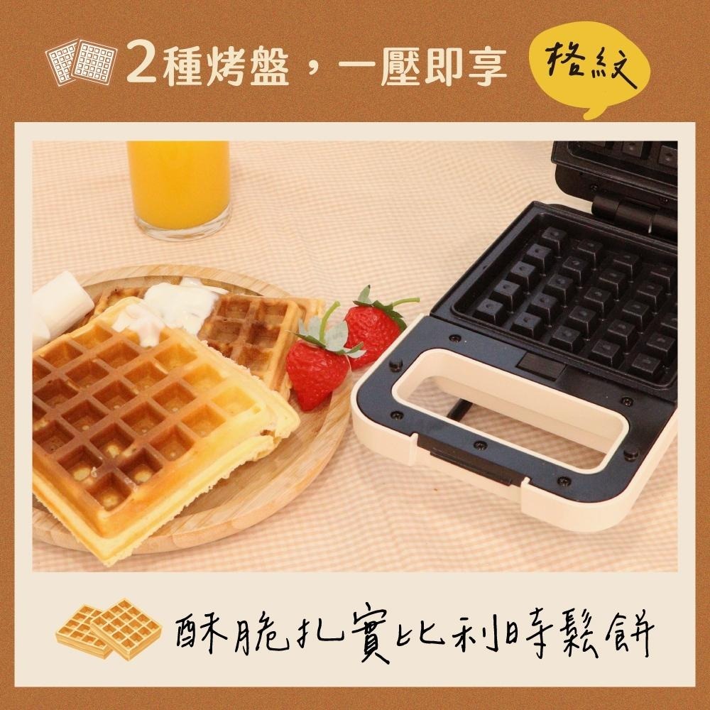 含稅全新原廠保固一年KINYO三分鐘快製不沾塗層雙烤盤雙造型三明治機鬆餅機(SWM-2377)-細節圖3
