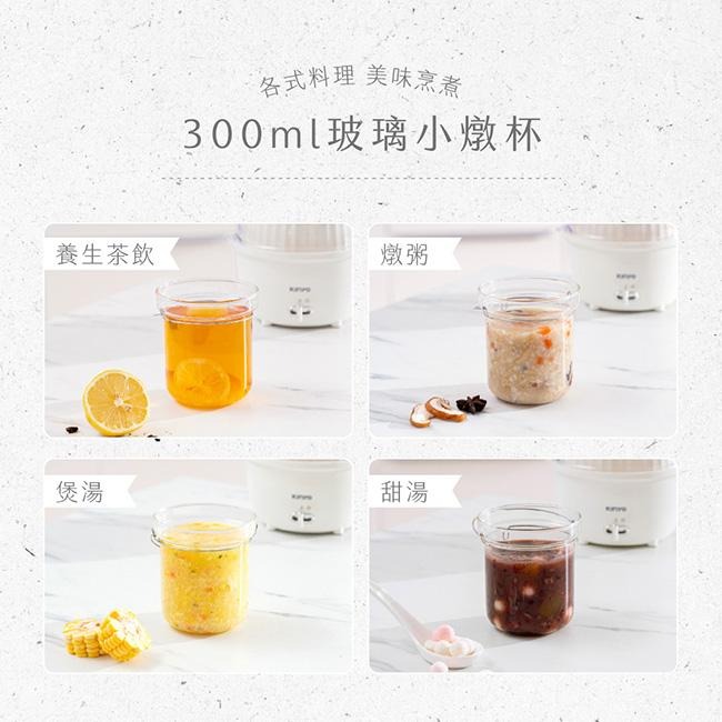 含稅全新原廠保固一年KINYO小型蒸燉煮玻璃燉杯安心SGS認證蒸蛋器蒸食器蒸燉鍋(STM-6565)-細節圖6
