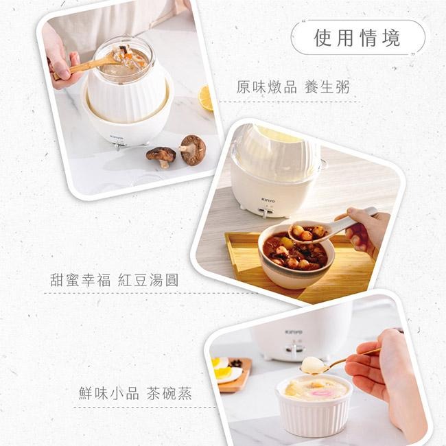 含稅全新原廠保固一年KINYO小型蒸燉煮玻璃燉杯安心SGS認證蒸蛋器蒸食器蒸燉鍋(STM-6565)-細節圖9