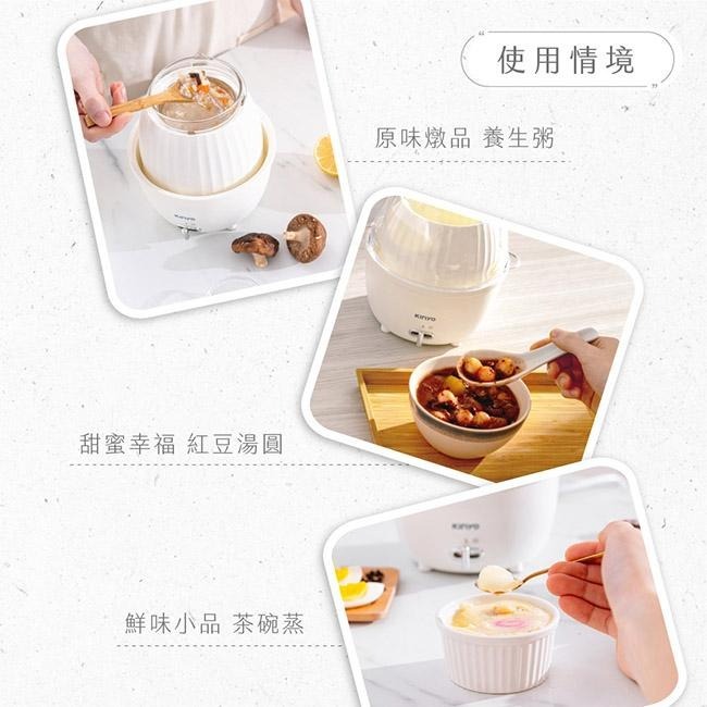 含稅全新原廠保固一年KINYO小型蒸燉煮玻璃燉杯安心SGS認證蒸蛋器蒸食器蒸燉鍋(STM-6565)-細節圖9