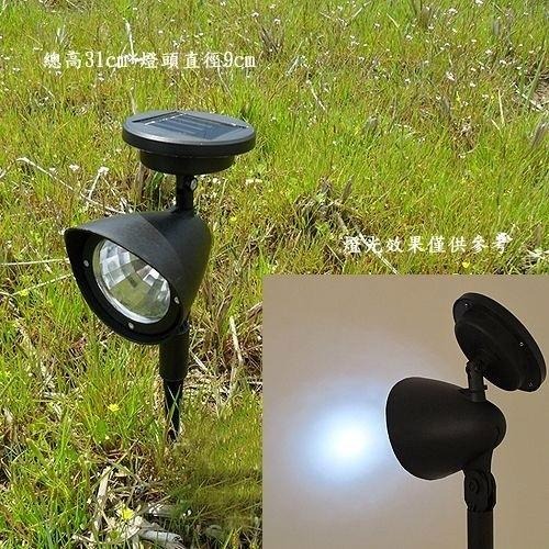 含稅全新特價可調太陽能充電式自動光控開關3LED白光庭園燈草坪燈插地燈(5011.50112)-細節圖6