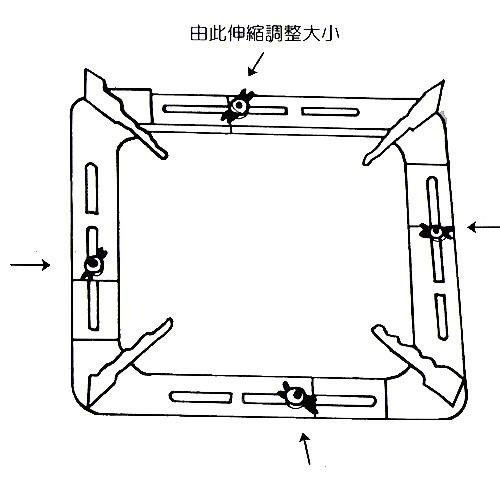 含稅全新特價可調式瓦斯爐架2入組(76941)-細節圖3