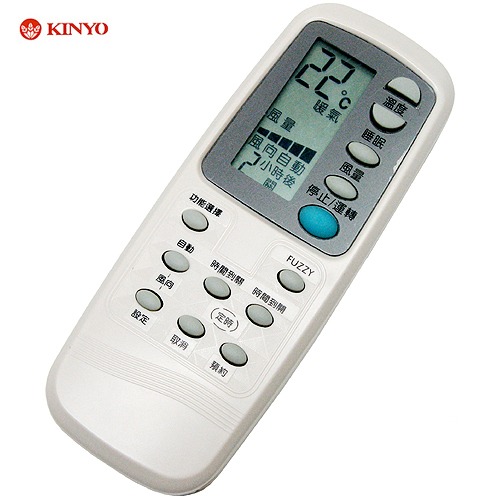 含稅全新原廠保固一年KINYO國際冷氣專用型液晶遙控器(CAV-P1)-細節圖2