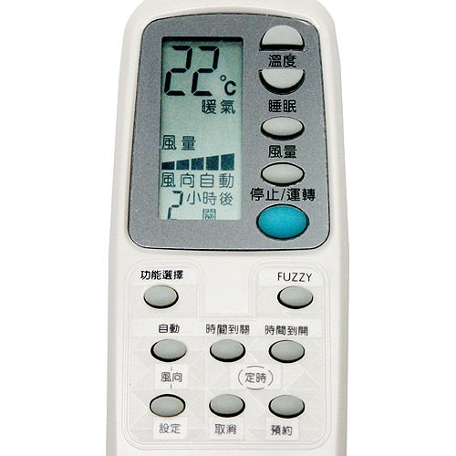 含稅全新原廠保固一年KINYO國際冷氣專用型液晶遙控器(CAV-P1)-細節圖3