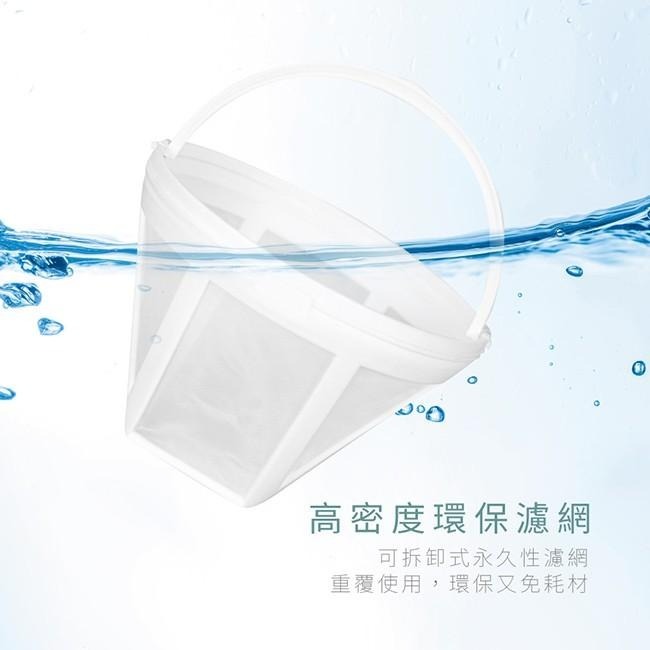 含稅全新原廠保固一年KINYO四杯滴漏式智慧保溫咖啡機(CMH-7530)-細節圖7