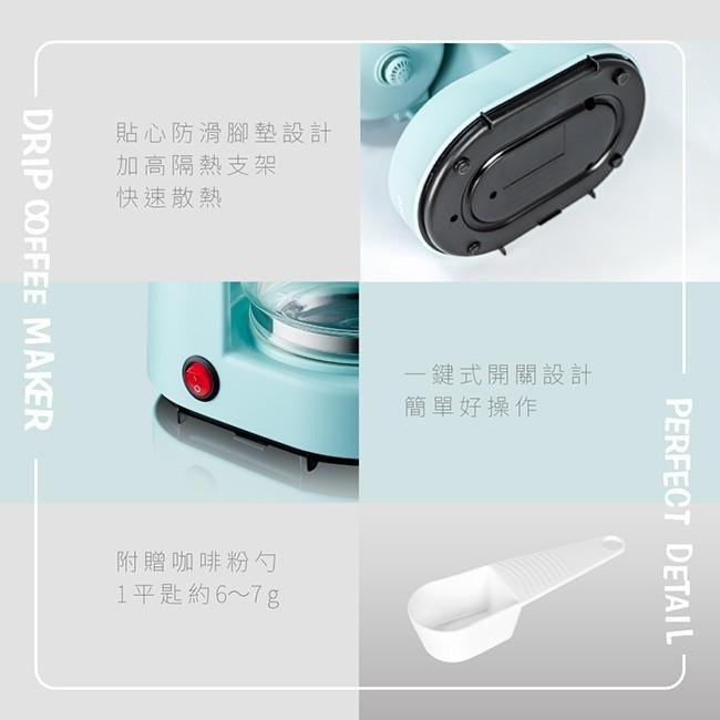 含稅全新原廠保固一年KINYO四杯滴漏式智慧保溫咖啡機(CMH-7530)-細節圖8