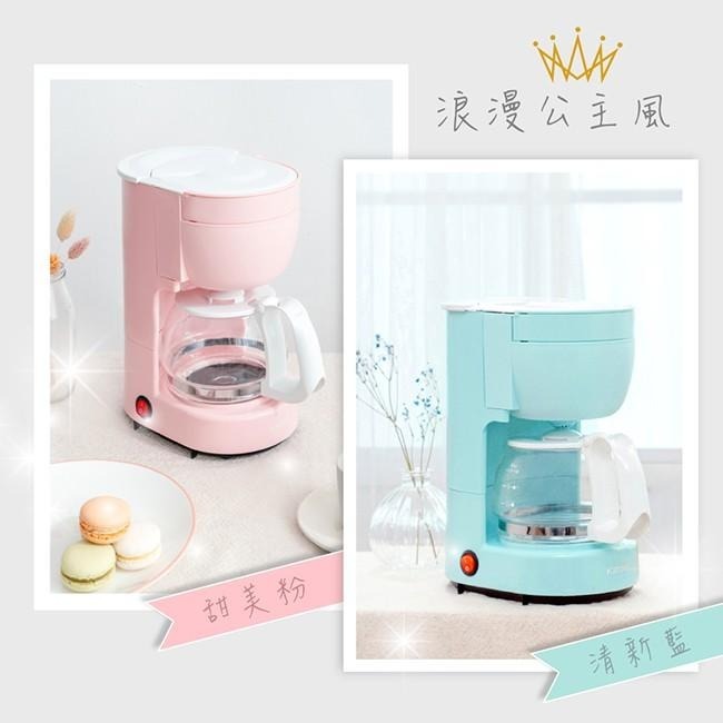 含稅全新原廠保固一年KINYO四杯滴漏式智慧保溫咖啡機(CMH-7530)-細節圖9