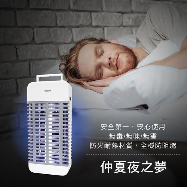 含稅全新原廠保固一年KINYO紫外線燈管雙風扇吸入電擊捕蚊燈(KL-9110)字號R4A106-細節圖7