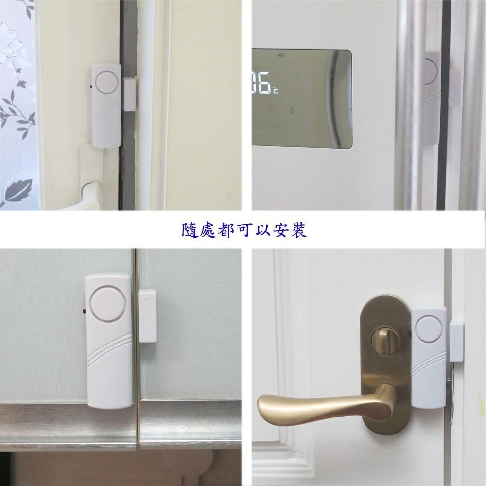 含稅全新特價守護神加長版高敏度門窗磁簧警報器(JD1883X1.JD1883.JD1885)-細節圖6