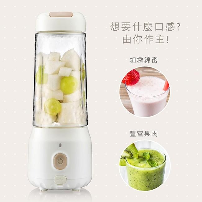 含稅全新原廠保固一年KINYO充電式大電量智感高轉速便攜果汁機榨汁機(JRU-6830)-細節圖2