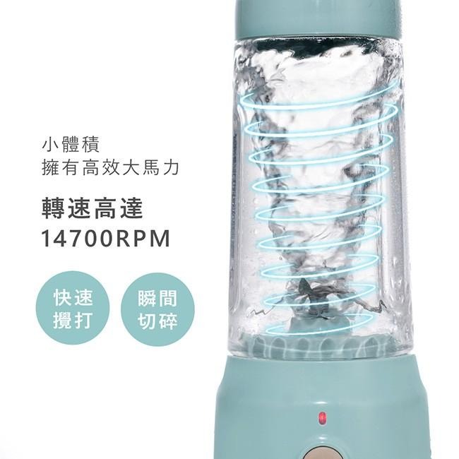 含稅全新原廠保固一年KINYO充電式大電量智感高轉速便攜果汁機榨汁機(JRU-6830)-細節圖3