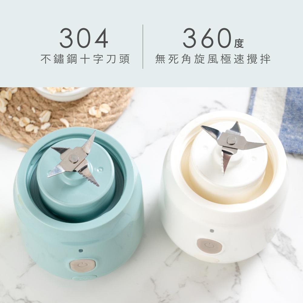 含稅全新原廠保固一年KINYO充電式大電量智感高轉速便攜果汁機榨汁機(JRU-6830)-細節圖4