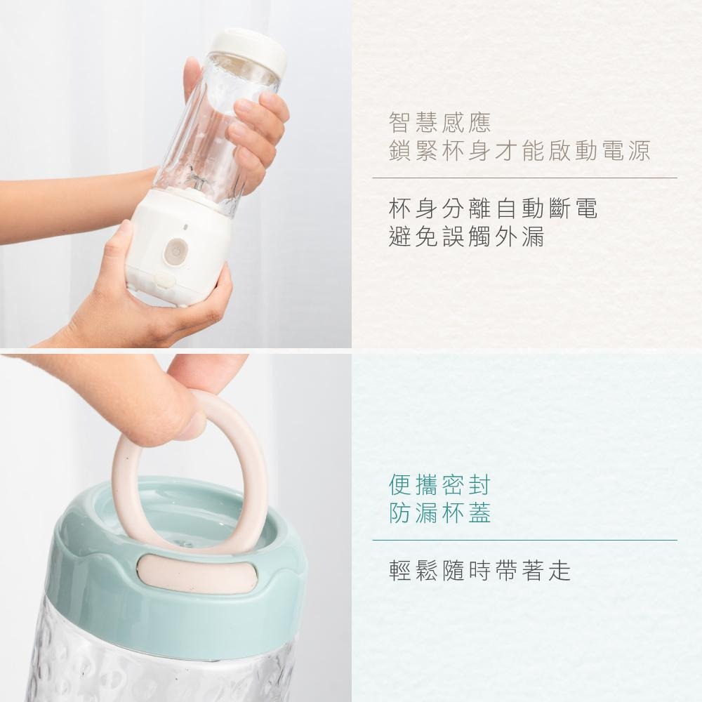 含稅全新原廠保固一年KINYO充電式大電量智感高轉速便攜果汁機榨汁機(JRU-6830)-細節圖9