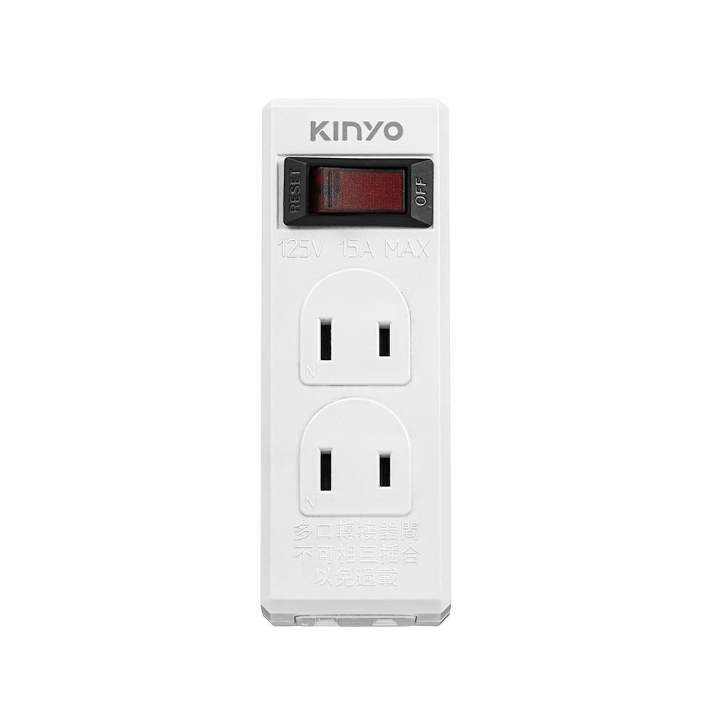 含稅全新原廠保固一年KINYO台灣製造過載保護1開3插防火阻燃3孔轉2插轉接插頭插座(CGR-35)-細節圖7
