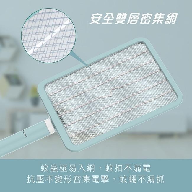 含稅全新原廠保固一年KINYO可折疊8段伸縮貼牆面18650充電電池大網面雙層密集網捕蚊拍電蚊拍(CM-3390)-細節圖5