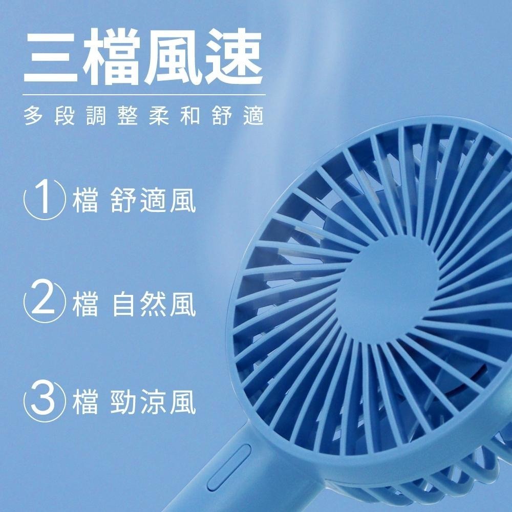 含稅全新原廠保固一年KINYO降噪4吋充電式手持桌立兩用增壓馬達3段小電風扇(UF-199)-細節圖3