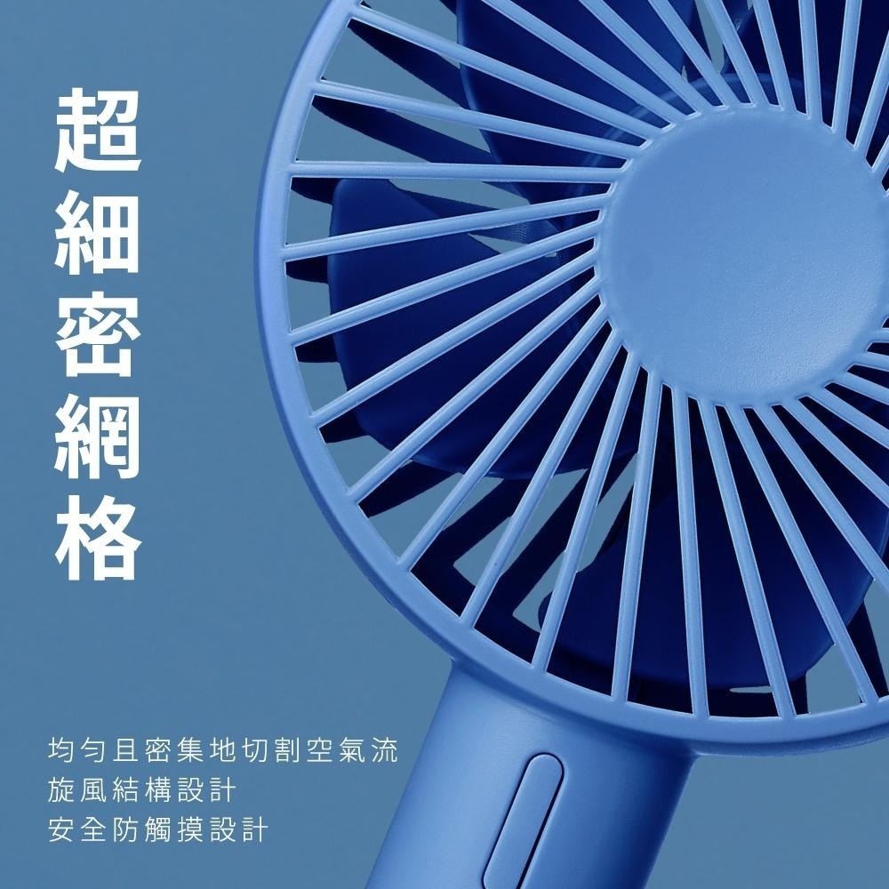 含稅全新原廠保固一年KINYO降噪4吋充電式手持桌立兩用增壓馬達3段小電風扇(UF-199)-細節圖5