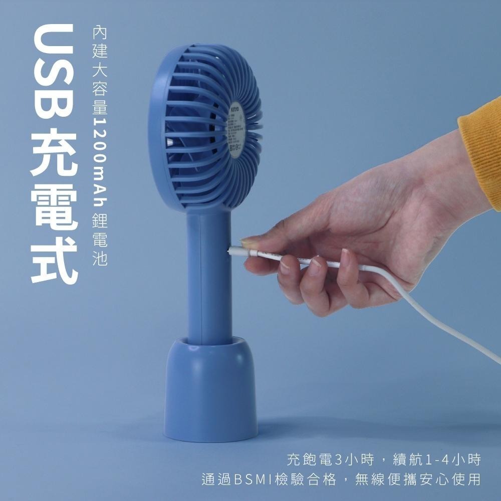 含稅全新原廠保固一年KINYO降噪4吋充電式手持桌立兩用增壓馬達3段小電風扇(UF-199)-細節圖6